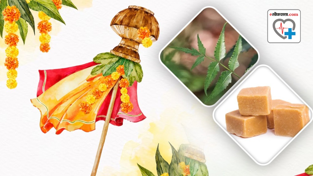 Why is neem and jaggery consumed during Gudi Padwa 2024