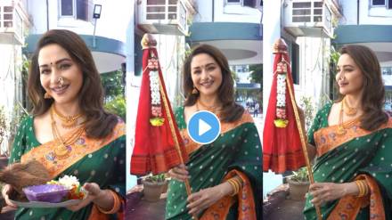 madhuri dixit shares special video on the occasion of gudi padwa madhuri dixit shares special video on the occasion of gudi padwa