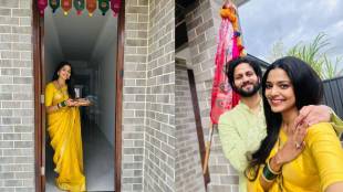 marathi actress pooja sawant had celebrate first gudi padwa photo viral