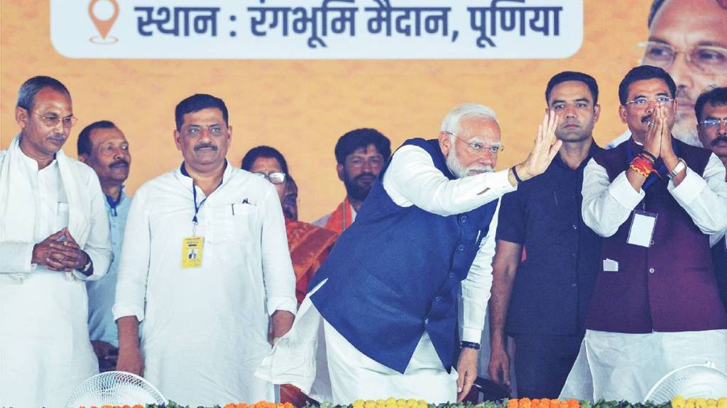 lok sabha elections 2024 pm modi addresses a public meeting in gaya