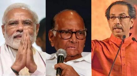 Meeting of Uddhav Thackeray and Sharad Pawar along with Narendra Modi on Monday in Solapur Meeting of Uddhav Thackeray and Sharad Pawar along with Narendra Modi on Monday in Solapur