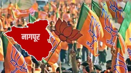 nagpur, bjp, Low Voter Turnout, voter names missing, voter list, Meticulous Planning, lok sabha 2024, election 2024, nagpur news, election news, voting news,