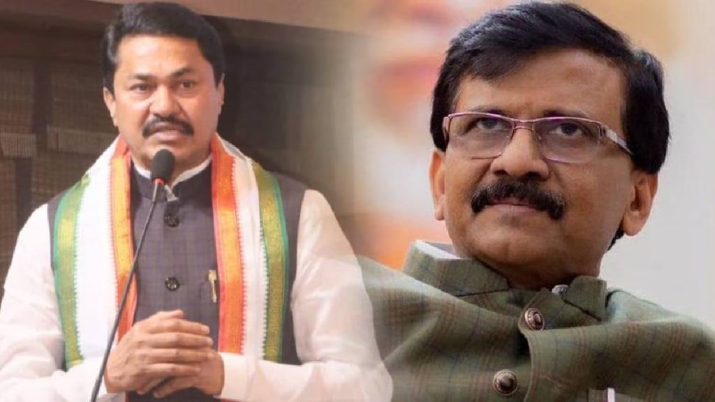 sangli lok sabha seat, nana patole, sanjay raut, congress, shivsena uddhav thackarey, lok sabha 2024, election 2024, maha vikas aghadi, conflict in maha vikas aghadi, maharashtra politics, maharashtra news, marathi news, sangli news, election news,