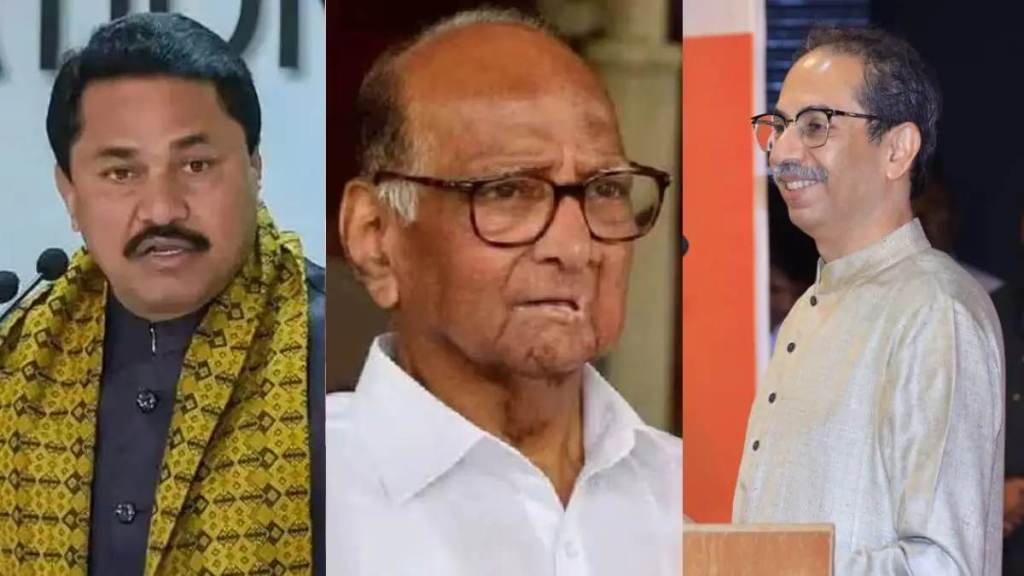 nana patole uddhav thackeray sharad pawar