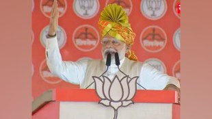 kolhpur lok sabha seat, Kolhapur, pm Narendra modi, pm Narendra modi criticises congress, Congress seeing a Dream to giving five Prime Ministers, five year tenure of lok sabha, lok sabha 2024, kolhapur, hatkanagale, bjp, narendra modi in kolhapur, narendra modi public meet in Kolhapur,