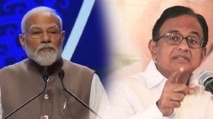 narendra modi p chidambaram