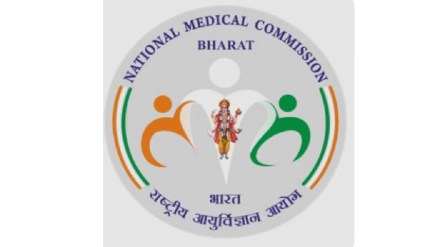 National Medical Commission, Denies Approval for New Medical Colleges, Medical Colleges and Seat Increase, 2024 2025 Academic Year, medical students, medical seats in india, medical seats National Medical Commission, Denies Approval for New Medical Colleges, Medical Colleges and Seat Increase, 2024 2025 Academic Year, medical students, medical seats in india, medical seats