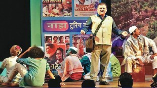 Dram Hridayangam picture and biography of village culturea