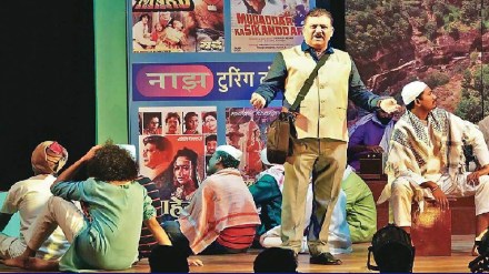 Dram Hridayangam picture and biography of village culturea