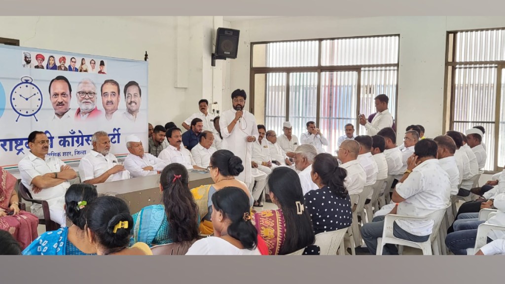 ajit pawar NCP, Nashik Lok Sabha Seat, lok sabha 2024, NCP Seat Demands Allocation in mahayuti, nashik lok sabha 2024, lok sabha 2024, bjp, eknath shinde shivsena, chhagan bhujbal,
