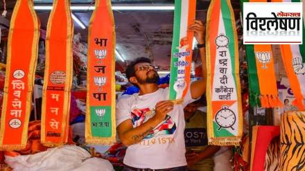 nine lakh temporary jobs due to Lok Sabha election