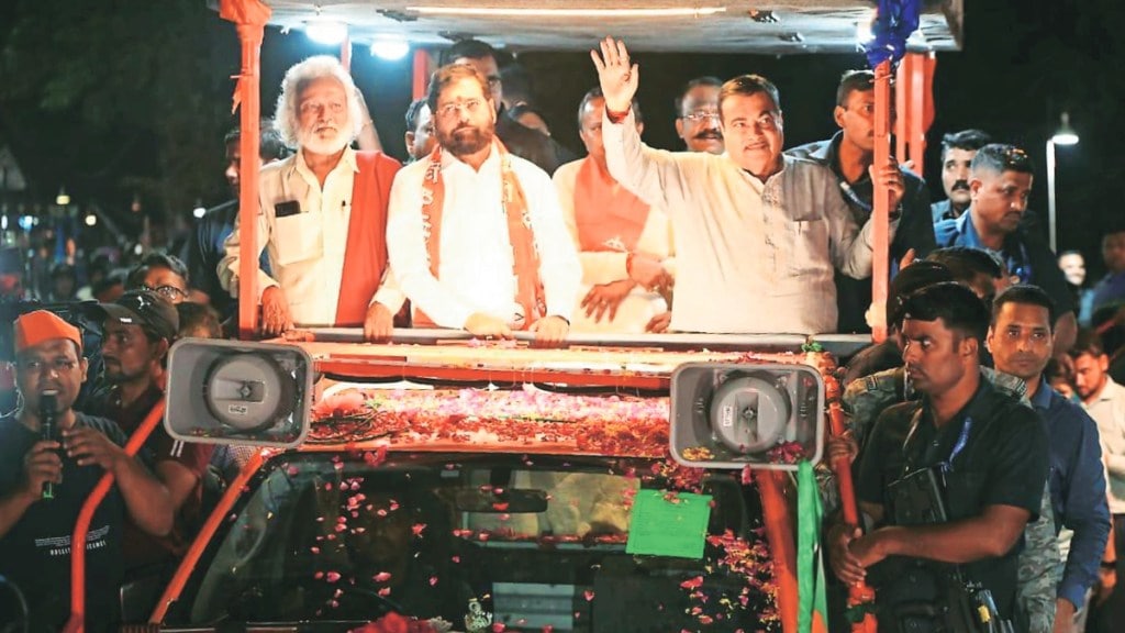 cm eknath shinde participated in union minister nitin gadkari s campaign in nagpur cm eknath shinde participated in union minister nitin gadkari s campaign in nagpur