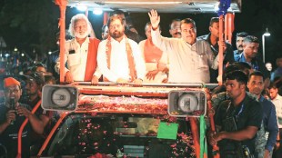 cm eknath shinde participated in union minister nitin gadkari s campaign in nagpur
