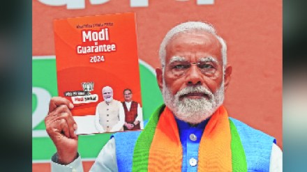 An account of the work done in 10 years is presented in BJP resolution