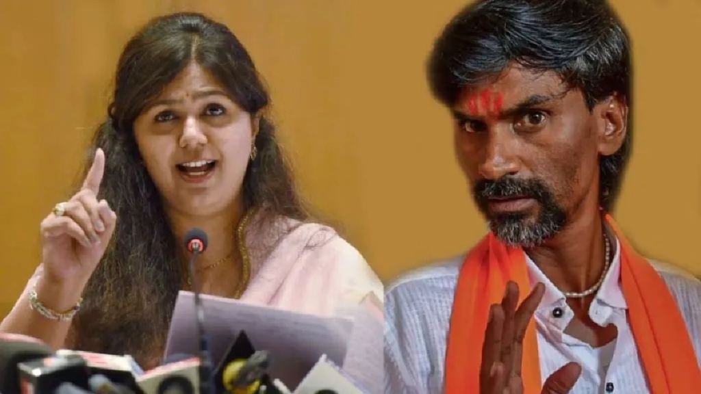 pankaja munde manoj jarange (1)