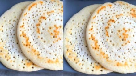 Breakfast Recipe
