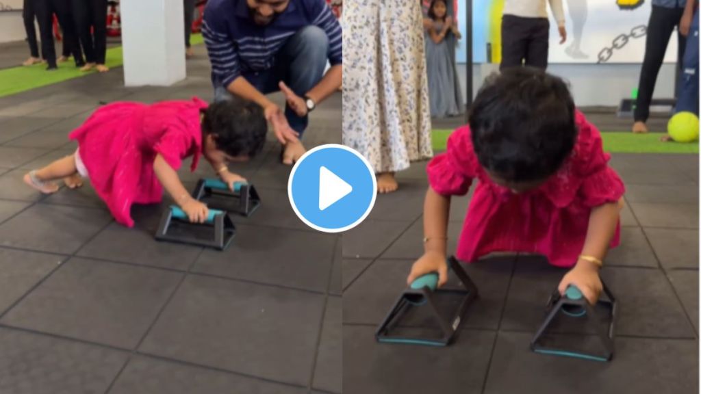 a Little girl doing push ups video goes viral a Little girl doing push ups video goes viral