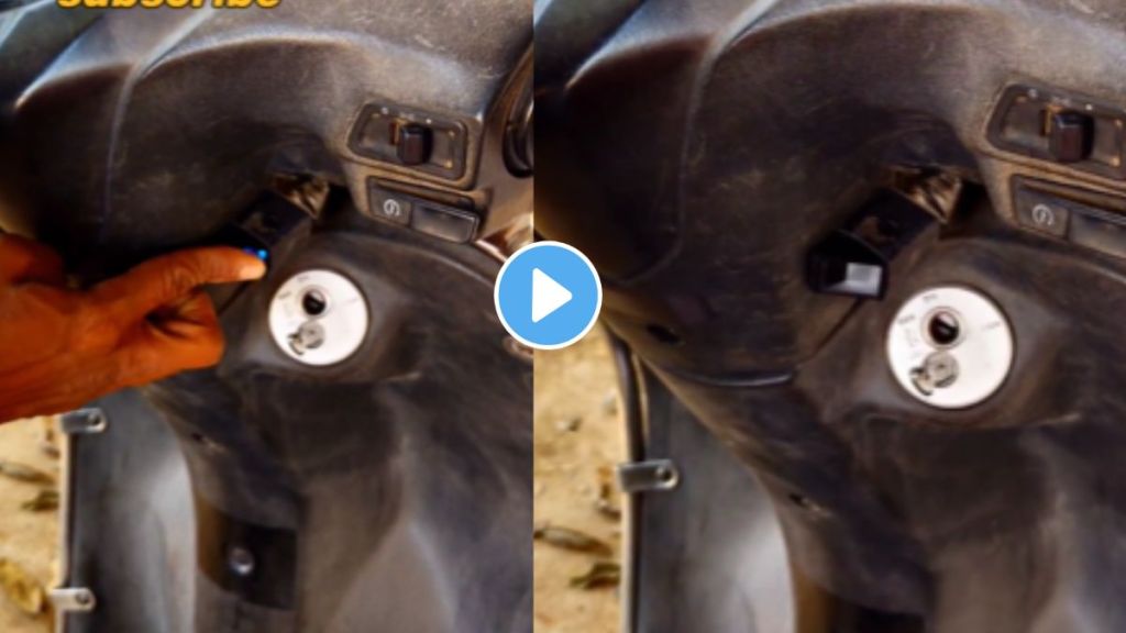 Jugaad Video