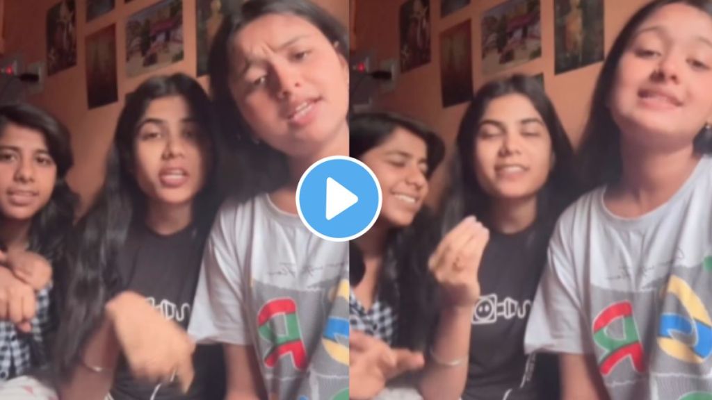 girls presents old famous advertisement video goes viral on social media