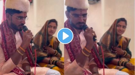 a young man told amazing ukhana for wife a young man told amazing ukhana for wife