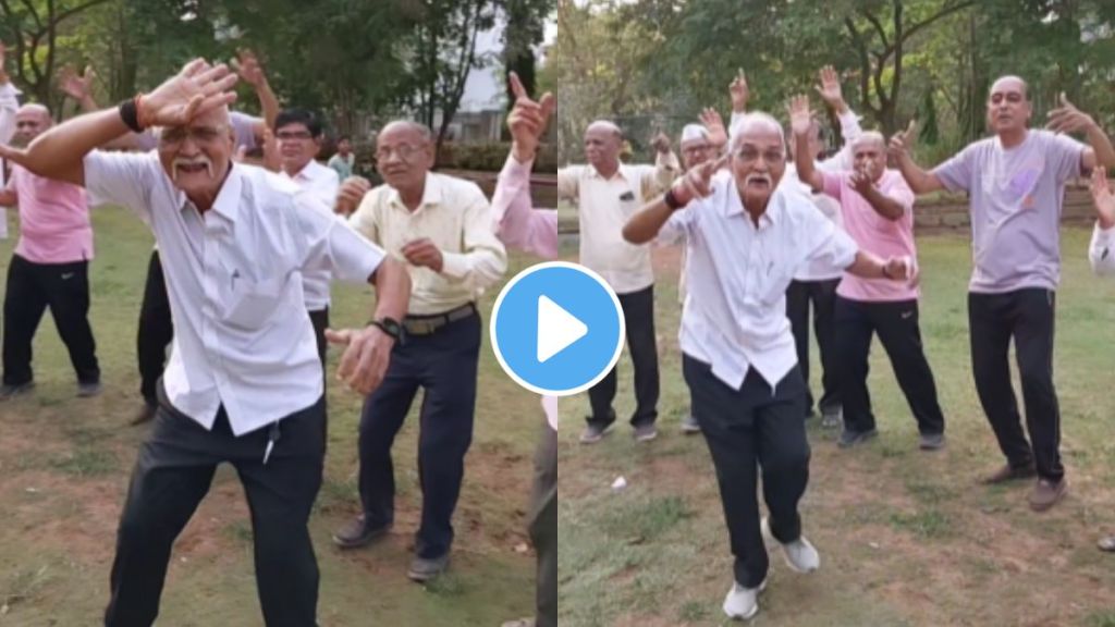 Nashik Elderly Mans Enthusiastic Dance with old aged friends Nashik Elderly Mans Enthusiastic Dance with old aged friends