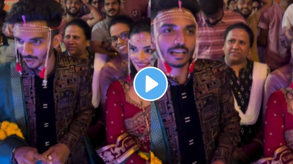 viral ukhana video