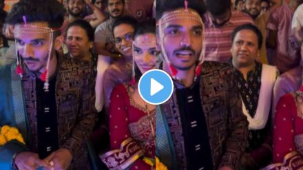 viral ukhana video