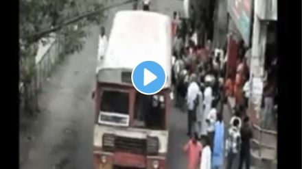 pune old memorie pune old memorie