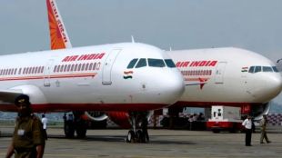 Air India Recruitment 2024