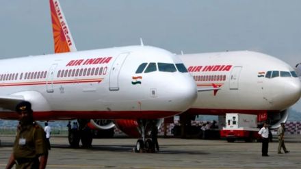 Air India Recruitment 2024