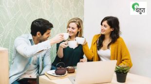 Why Women Make More good friends In Office Than Men