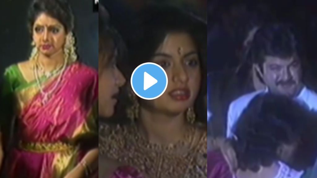 90s filmfare award show viral video
