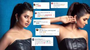 prajakta mali shares photos in western look