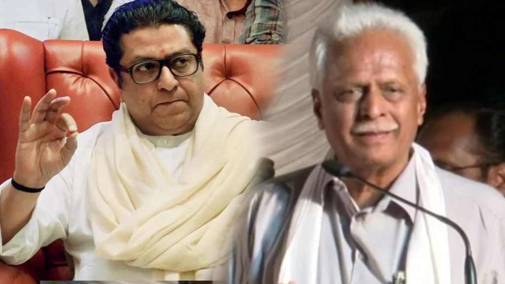 prakash mahajan on Raj thackeray