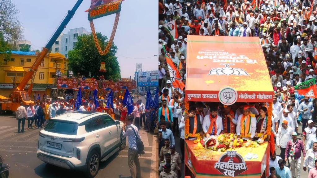 traffic jam in pune due to candidates filing nomination