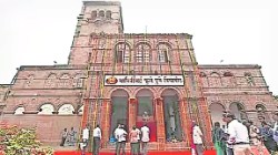 अन्वयार्थ: विद्यापीठांतला राजकीय हेका