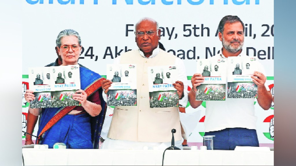 Congress election manifesto published Caste wise census