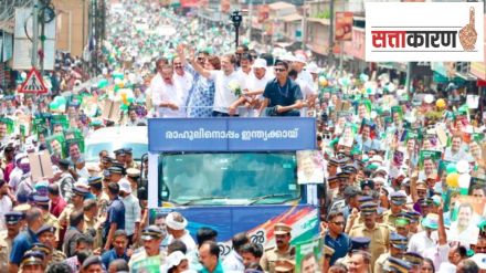 rahul gandhi wayanad rally iuml flags rahul gandhi wayanad rally iuml flags