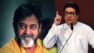 mahesh manjrekar reaction on raj thackeray