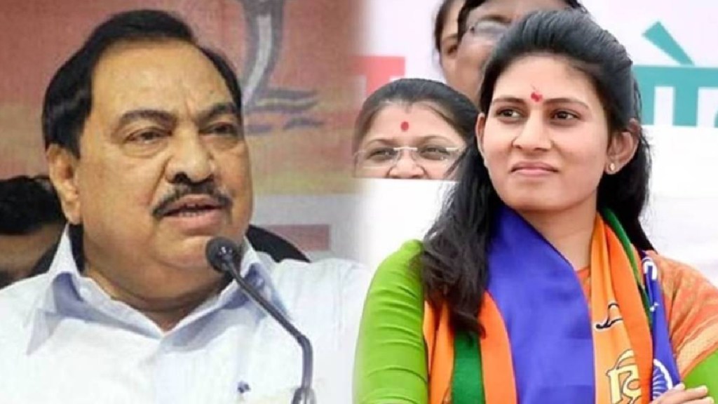 raver lok sabha seat, Raksha Khadse increase in assets, Eknath Khadse s loan of 23 lakhs on Raksha Khadse, seven and a half crores, marathi news, lok sabha 2024, raver lok sabha 2024, raver lok sabha seat, Raksha Khadse increase in assets, Eknath Khadse s loan of 23 lakhs on Raksha Khadse, seven and a half crores, marathi news, lok sabha 2024, raver lok sabha 2024,