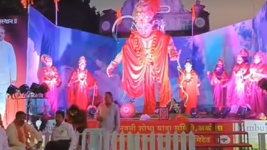 ram navami, shobha yatra, akola, vishwa hindu parishad, ram navami in akola, ram navami shobha yatra, ram navami vishwa hindu parishad, marathi news, ram navami news, akola news,