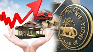 The Reserve Bank kept the repo rate steady in its monetary policy meeting for the fiscal year