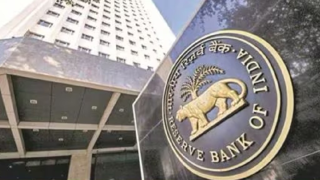 Request for application from Reserve Bank to Small Finance Bank for conversion to regular banks