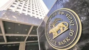 Request for application from Reserve Bank to Small Finance Bank for conversion to regular banks
