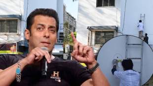 salman khan mumbai home fired outside galaxy apartment