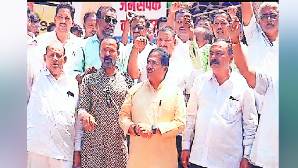 sangli sangli
