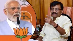 sanjay raut Slams narendra modi