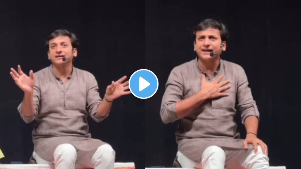 sankarshan karhade shared poem on recent politics sankarshan karhade shared poem on recent politics