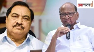 jalgaon, raver lok sabha seat, eknath khadse, sharad pawar, ncp sharad pawar group upset, bjp, lok sabha 2024, sattakaran, election 2024,
