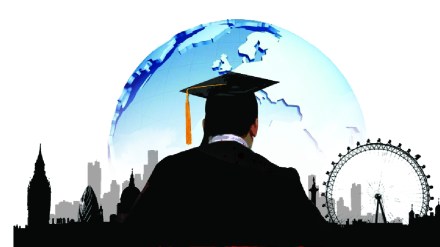 scholarship